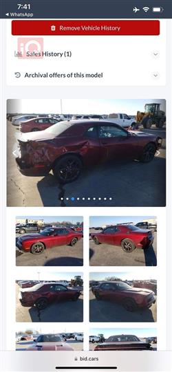 دودج تشالنجر